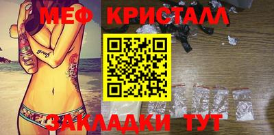 дмт Кумертау