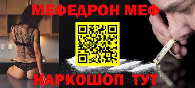 дмт Кумертау