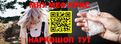 дмт Кумертау