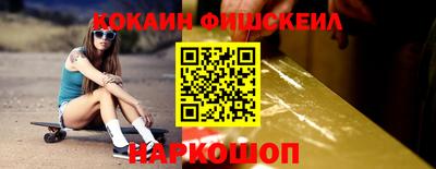 spice Кунгур