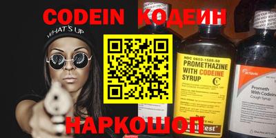 кокс Кулебаки