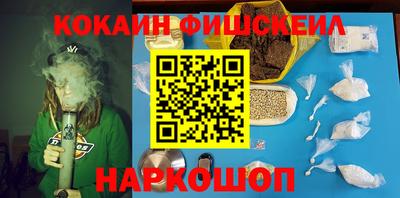 кокс Кулебаки