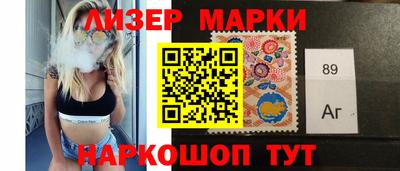 кокс Кулебаки