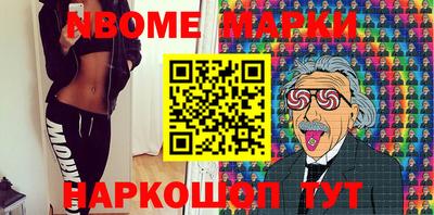 кокс Кулебаки