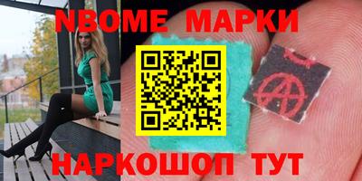 кокс Кулебаки