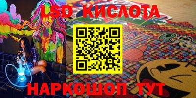 кокс Кулебаки