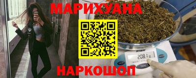 spice Кунгур