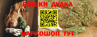 кокс Кулебаки