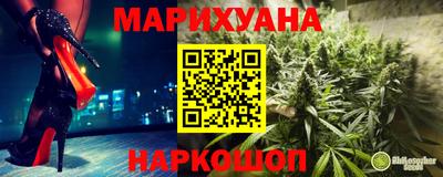 spice Кунгур