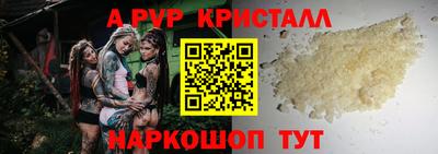 дмт Кумертау