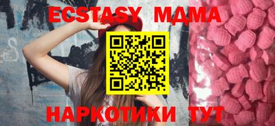 дмт Кумертау
