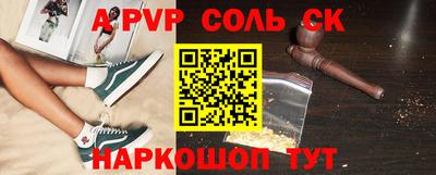 кокс Кулебаки