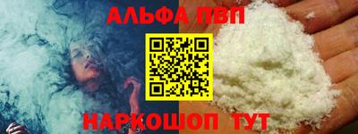 дмт Кумертау