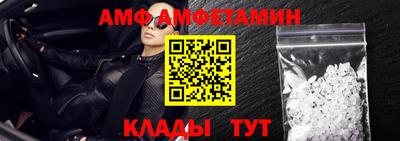 кокс Кулебаки