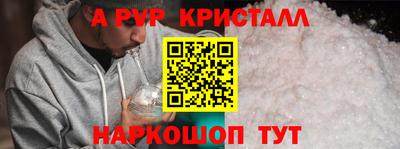 кокс Кулебаки