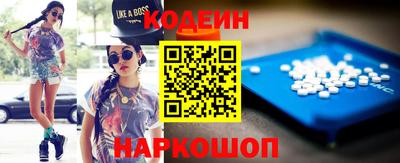 кокс Кулебаки