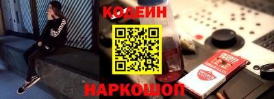 кокс Кулебаки