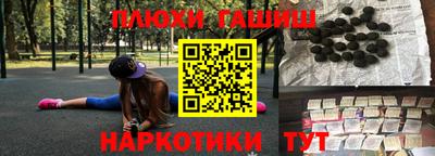дмт Кумертау