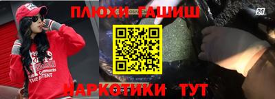 spice Кунгур