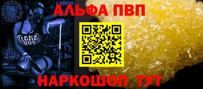 дмт Кумертау