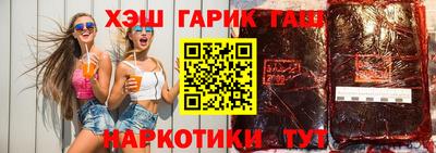 дмт Кумертау