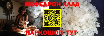 дмт Кумертау