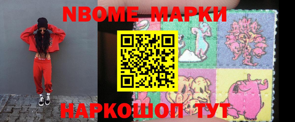 LSD-25 экстази кислота  Вход с VPN  Киселёвск  Лсд 25 экстази ecstasy 